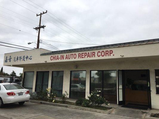 Chia-In Auto Repair