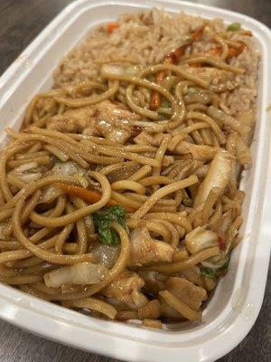 Chicken lo mein with fried rice