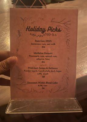 Special Holiday Menu (as of December 2023)