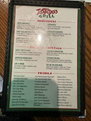 Drink Menu