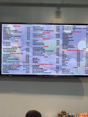 The main menu board.