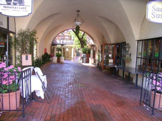 Arcade Lane Archway