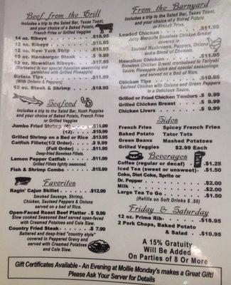 Menu as of 11/2016