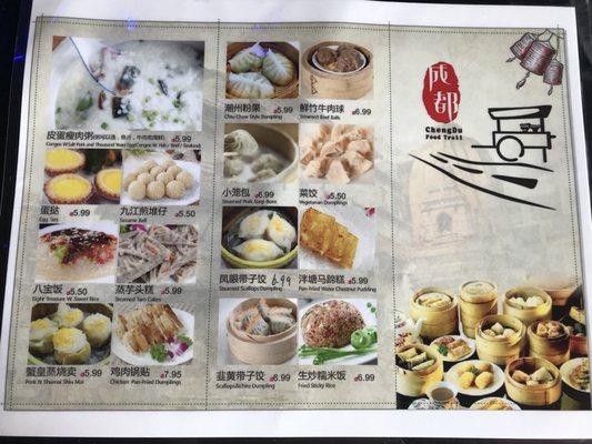 Dim Sum Menu