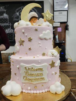 Gender Reveal Cake