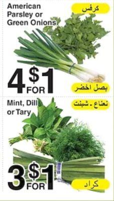 Herbs on sale...