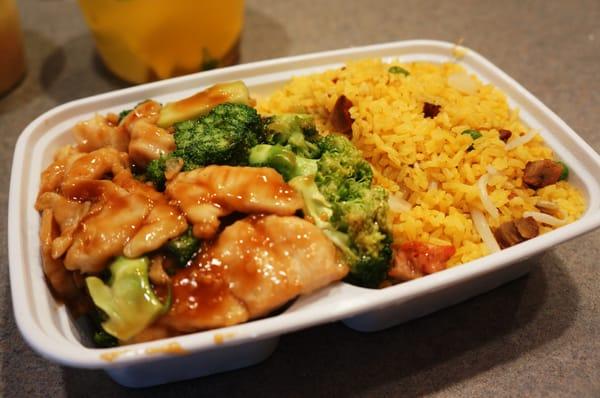 Chicken w/ Broccoli Lunch Special