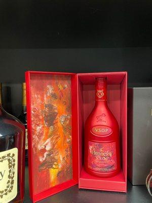 Hennessy VSOP x Yan Pei-Ming Chinese New Year 2023 Cognac