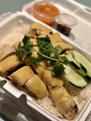 海南雞飯 Haianese chicken rice