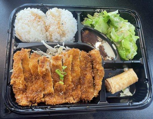 Tonkatsu Chicken Bento Box ($13.39)