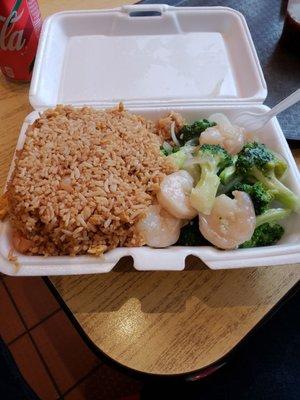 Shrimp and broccoli lunch special