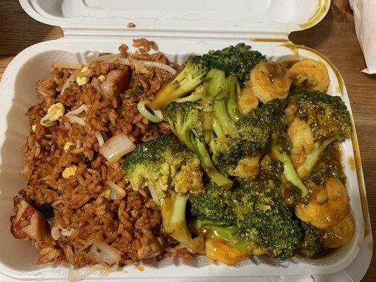 Shrimp and Broccoli with pork fried rice. 
 
 Very oily, salty, and saucy.