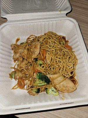 Chicken Teriyaki Lo-mein with veggies; I picked only broccoli and carrots