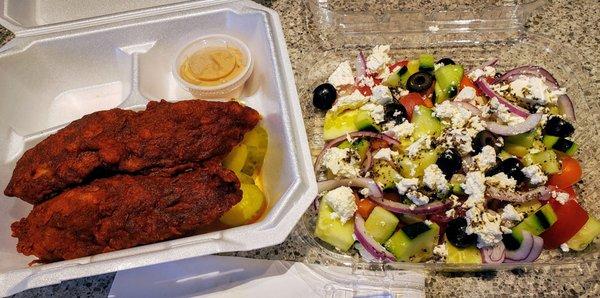 Mild chicken and Greek salad