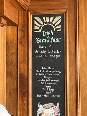 Irish breakfast