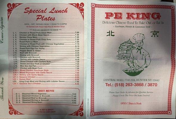 Menu Front