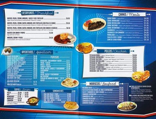 El Salvadoreño 2 - Menu Inside