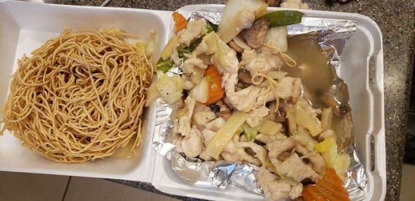 " pan fried" noodles