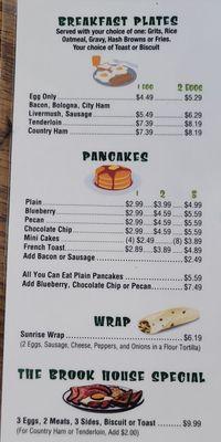 Breakfast Menu