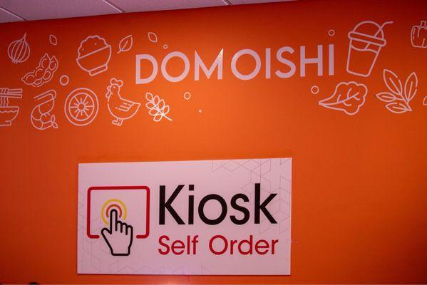 Kiosk for self ordering