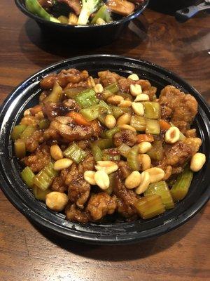 King pao chicken  - June 2022