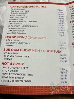 Recent Menu