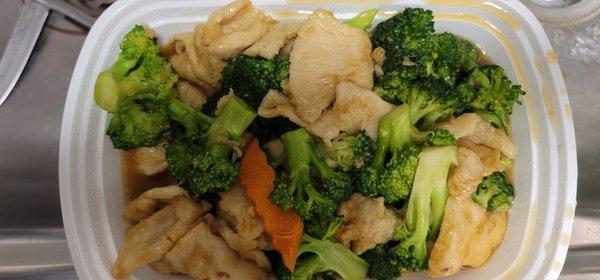 Chicken and broccoli