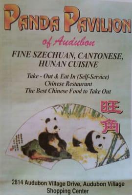 Menu cover