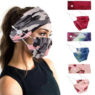 Headband with matching face mask