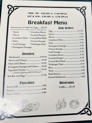 Breakfast menu