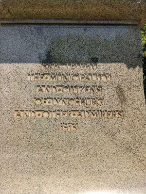 John Warwick Daniel Monument, Lynchburg