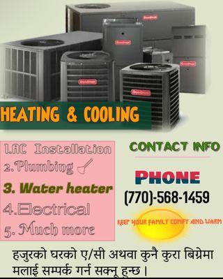 Ranya Heating & Cooling Solutions