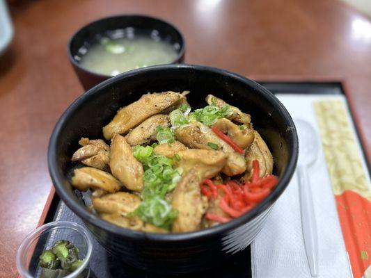 Teriyaki Chicken Bowl