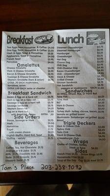 Tom's Menu