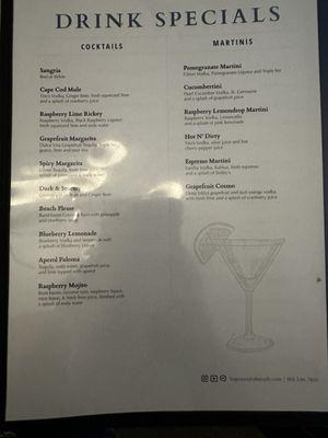 Menu (8/23)