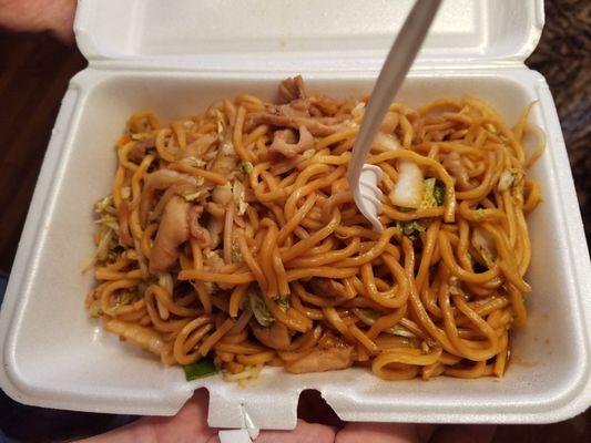 Lo mein