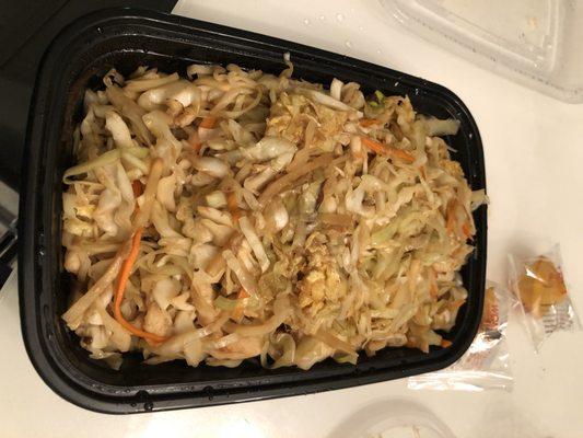 Moo Shu Chicken