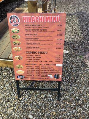 Hibachi Menu