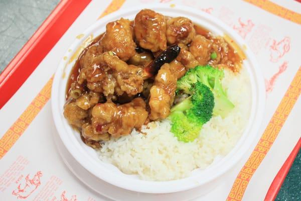 general tso chicken