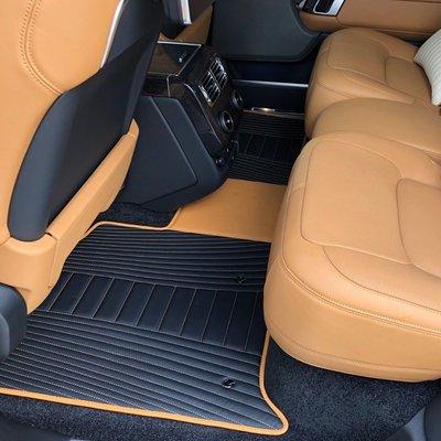 Full set of floor Mats for Range Rover Autobiography