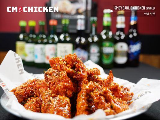 CM Korean Fried Chicken of Glenview (충만 치킨) | Address: 9850 N Milwaukee Ave, Glenview, IL 60025 | Call: 224-361-3334