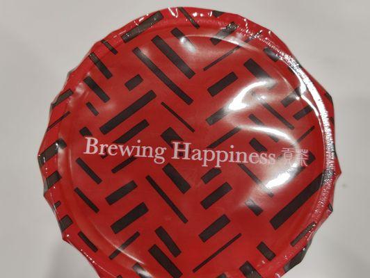 Brewing Happiness