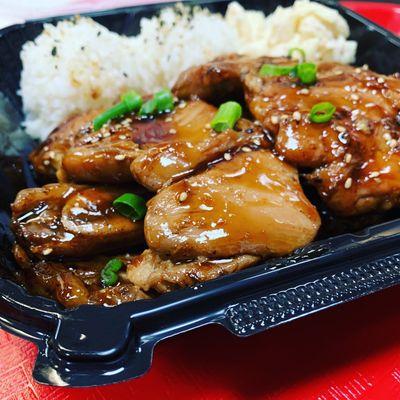 Teriyaki Chicken