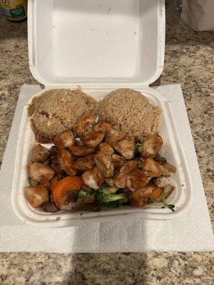 Hibachi chicken with extra rice and vegetables.