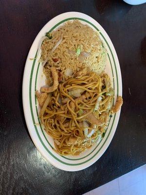 Lo mein from the lunch section