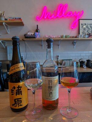 kanbara sake tasting