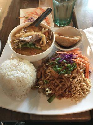 Red curry lunch combo