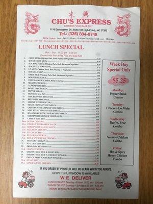 Menu back