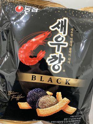 black! 0.017% black truffle powder lol