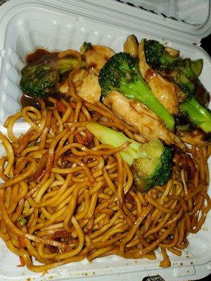 chicken with broccoli and lo mein